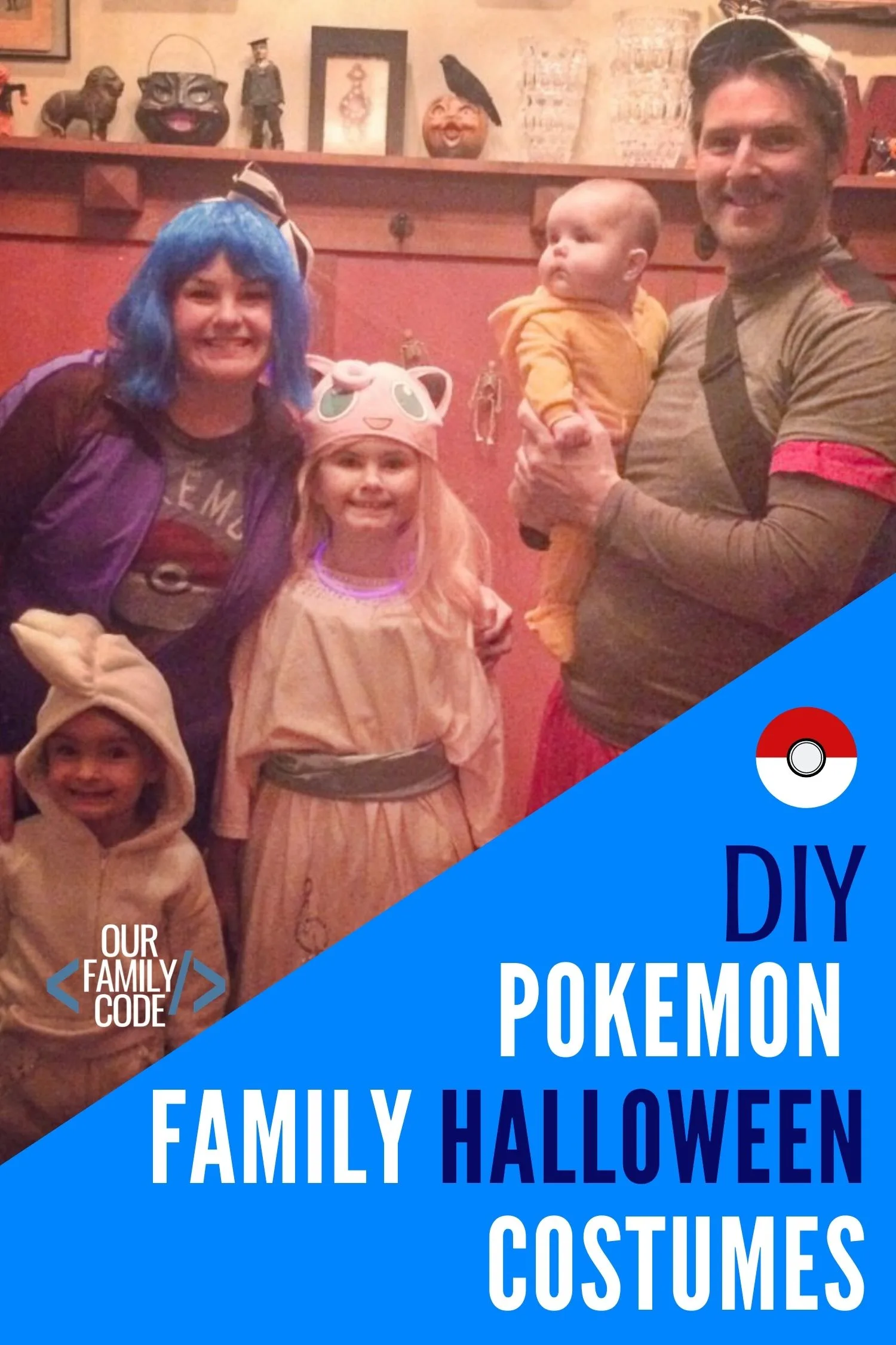 We love Pokemon in this house! Our Pokemon family Halloween costumes were super easy to make and turned out pretty cute. You don't need a sewing machine for any of these. Check out how we turned our family into Pokemon at OurFamilyCode.com! #pokemon #familyhalloweencostumes #pikachucostume #ninetalescostume #pokemoncostumesforkids #jigglypuffcostume #DIYfamilycostumes #DIYhalloweencostumes