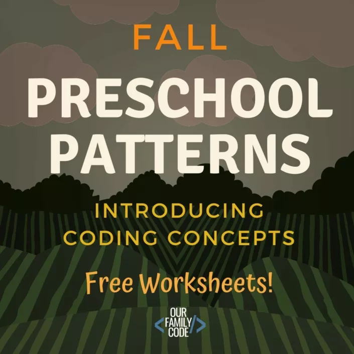 Preschool Fall Pattern Worksheets Unplugged Coding Activity