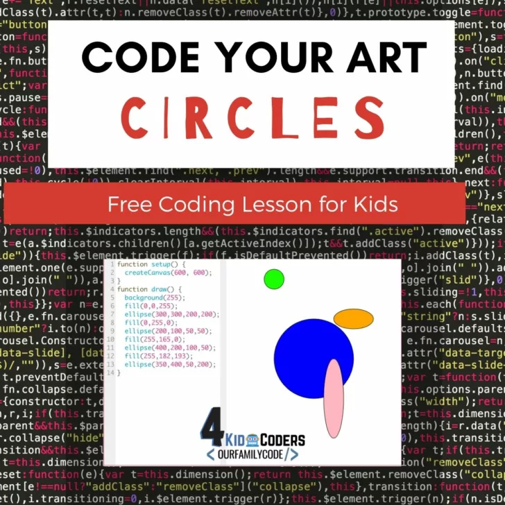 Turn your drawing into code with this coding activity for kids and code a circle with JavaScript. #teachkidstocode #p5js #codingart #homeschool #codinglesson #CSforkids