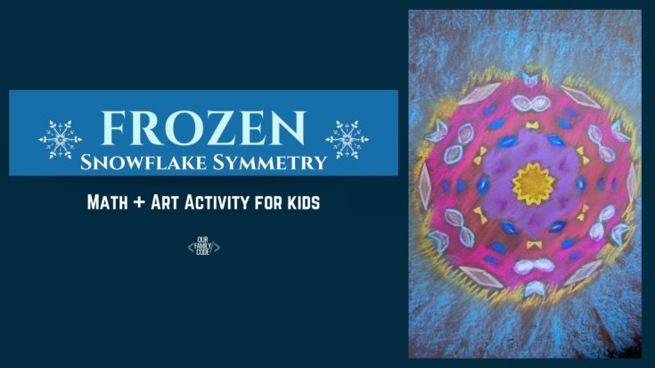 BH FB frozen snowflake symmetry math art activity Mosaic tiles are a great way to create an invitation to play and create for older kids! Find out what you need to make mosaic snowflakes!
