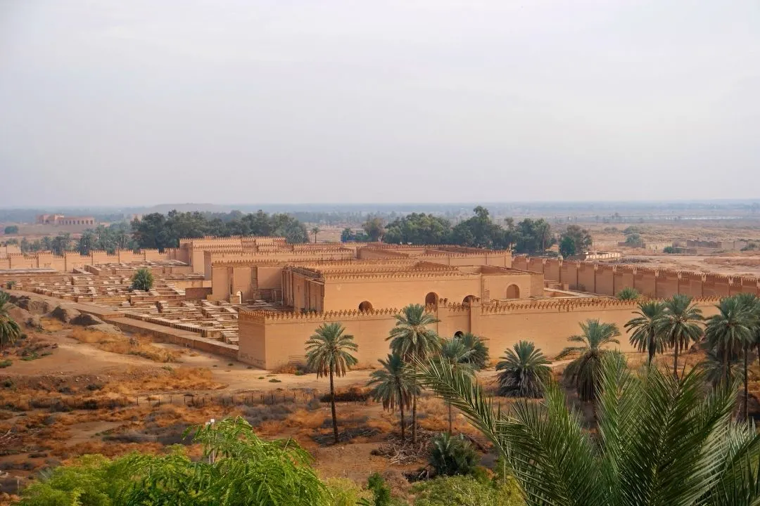 A picture of the site where the hanging gardens of babylon once were.