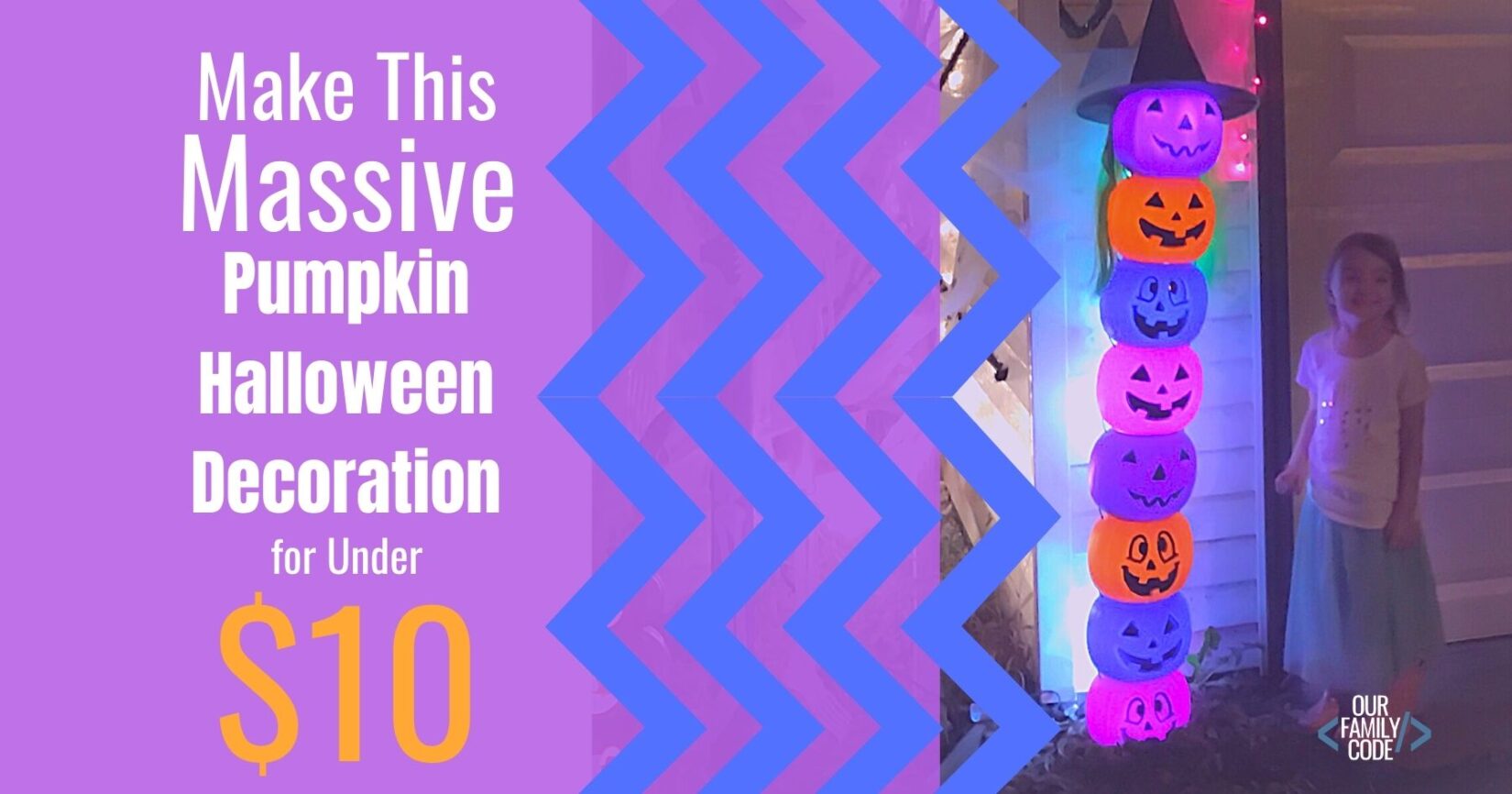 Giant lighted pumpkin tower engineering project